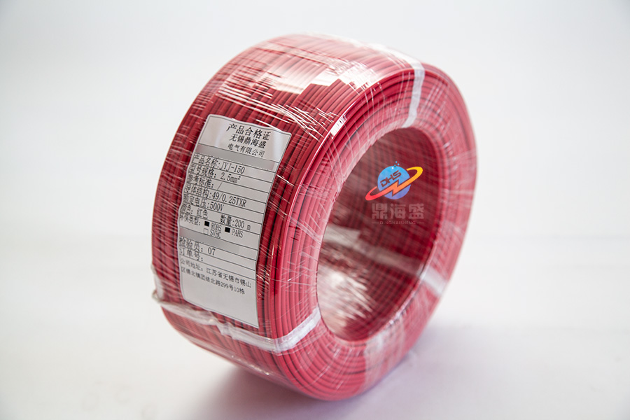 JYJ-150 Cross-linked Polyethylene (XLPE) Insulated Motor Winding